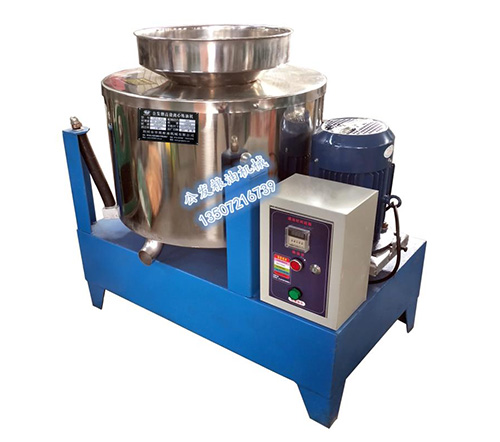 不鏽鋼離心濾油機