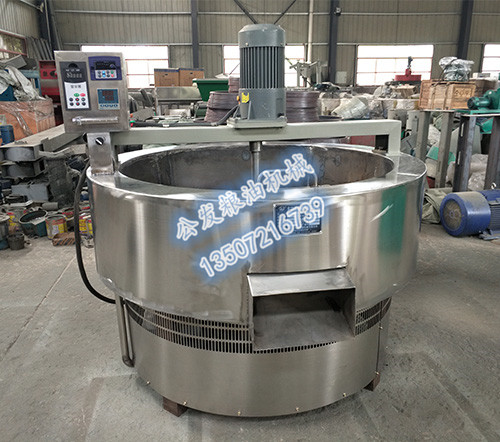 多功能電磁節能炒籽機