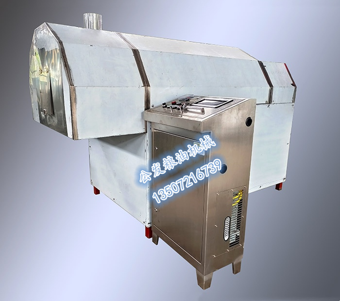 公發電磁滾筒炒籽機